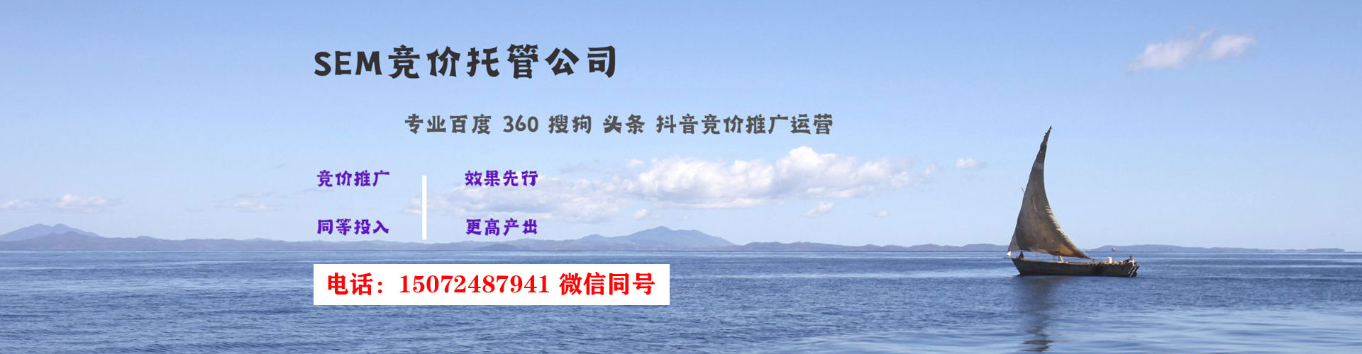 清镇百度充值返点