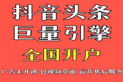 百度推广竞价下的营销创新：某公司的成功经验分享