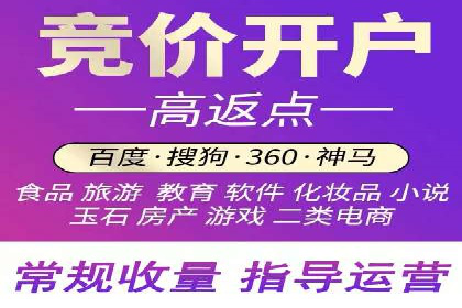 信息流广告公司案例分析：创意营销新趋势