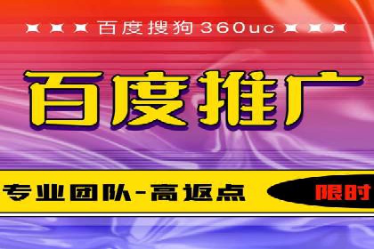 信息流广告投放实战：打造精准营销方案